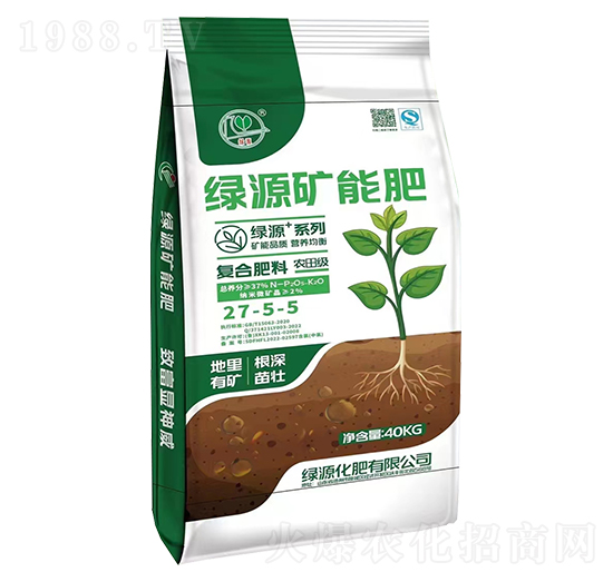 �r�）�ͺϷ���27-5-5-�GԴ�V�ܷ�-�GԴ����