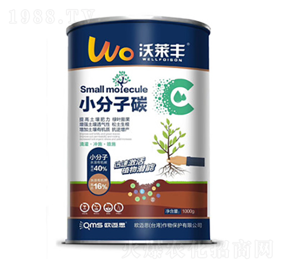 С����̼-���R�S-�W�~˼�r(n��ng)�I(y��)