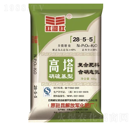 �ͺϷ���28-5-5-�t�Ӽt-���Ͻ⻯