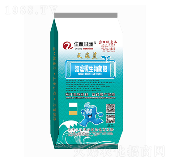 ����΢�������-�캣�{(l��n)-ס�̇�(gu��)�H