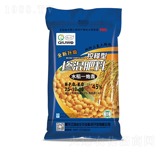 ˮ��һ���Z�������25-10-10-����-�����l(xi��ng)