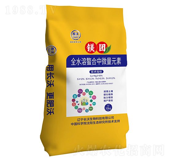 ȫˮ��������΢��Ԫ��-�V�F(tu��n)-�L(zh��ng)������