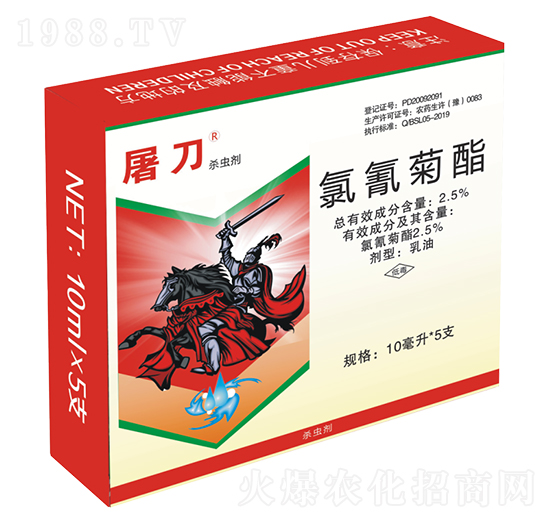 2.5%�����������-���˻��W(xu��)