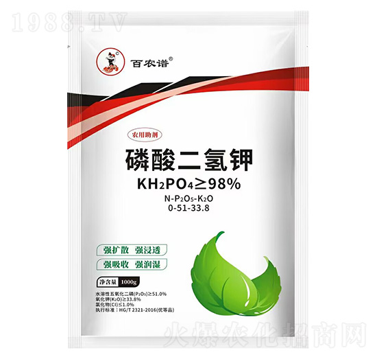 ��������0-51-33.8-���r(n��ng)�V