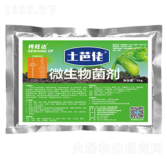 ������΢�������-�����_-�֠����r�I(y��)