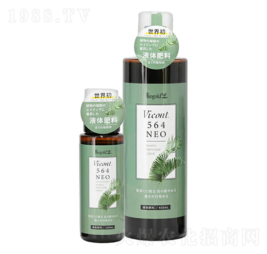 BO-564�ЙC�I�B(y��ng)Һ-����������