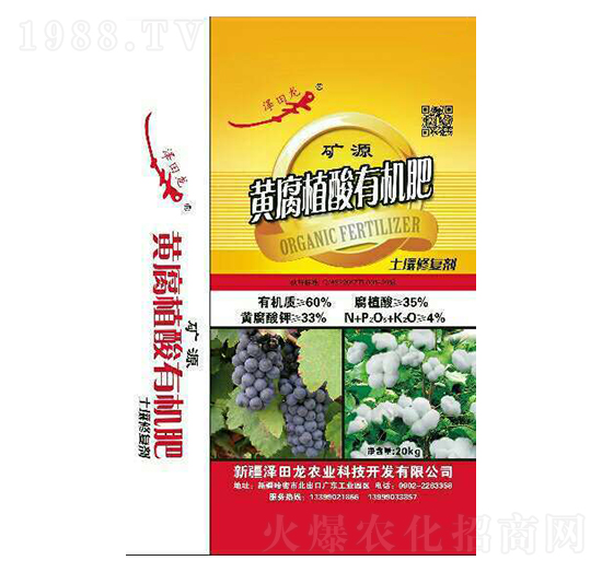 �VԴ�S��ֲ���ЙC��-�������r(n��ng)�I(y��)