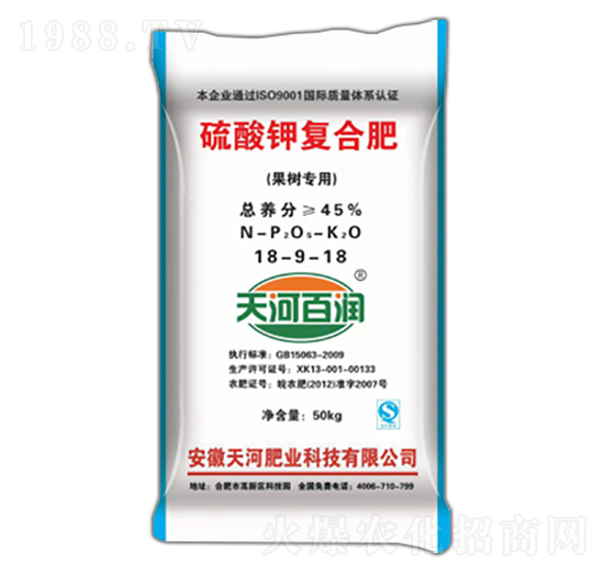 ���䌣������⛏ͺϷ���18-9-18-��ӷʘI(y��)