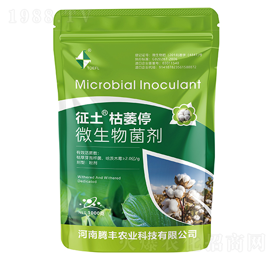 ΢�������-������ήͣ-�v�S�r(n��ng)�I(y��)