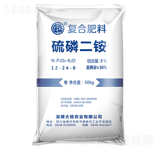 ������@12-24-0-�����׻���