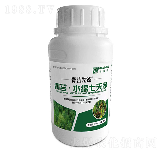 ��̦��ˮ�d�����-��̦���h-��٤�z