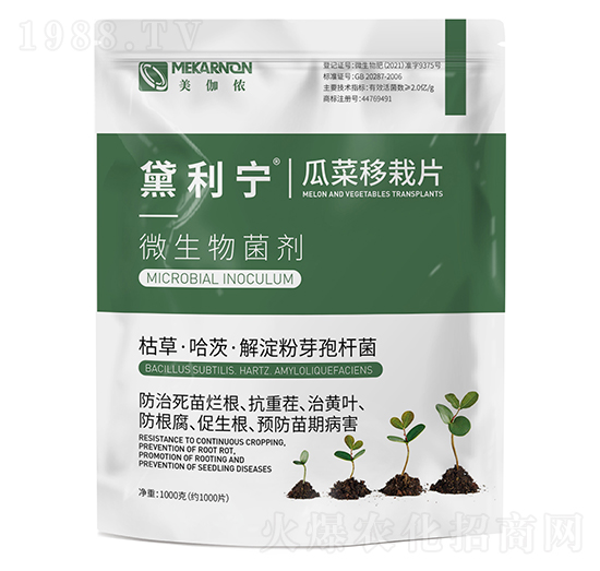 �ϲ�����Ƭ-������-��٤�z