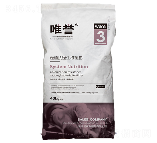 ��ֲ������������-Ψ�u