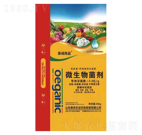 ΢�������-���\��Ʒ-�����r(n��ng)�I(y��)