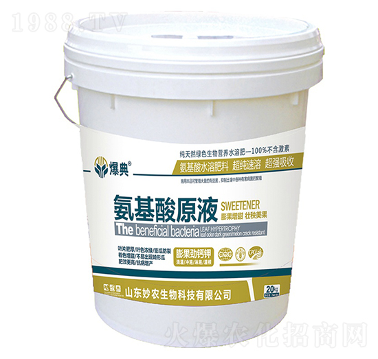 ������ԭҺ-����-���r����