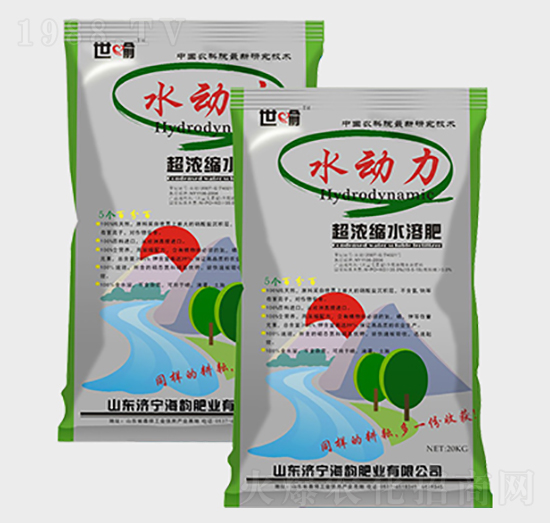 ����sˮ�ܷ�-ˮ��(d��ng)��-�������