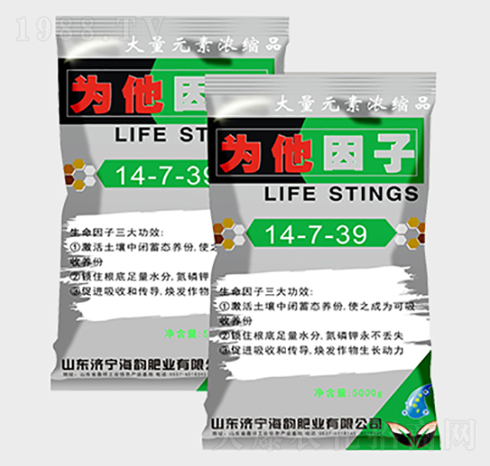 ����Ԫ�؝�s��������14-7-39-�������