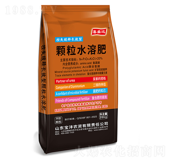 �w��ˮ�ܷ�-�����r(n��ng)�Y