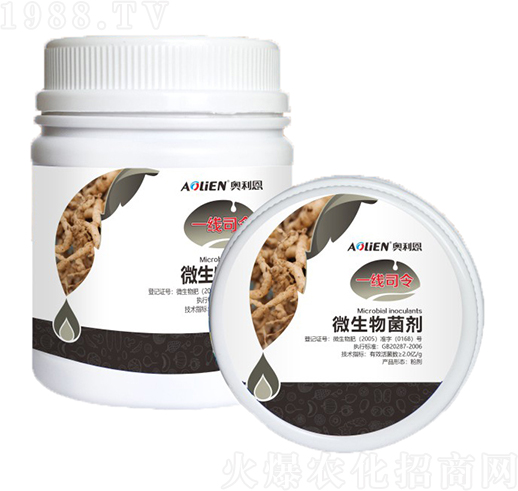 1��˾��΢�������-�W����