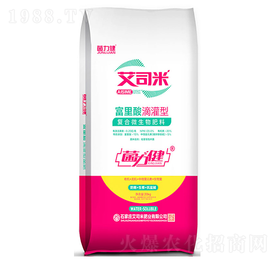 ������ι��͏ͺ�΢�������-������-��˾��