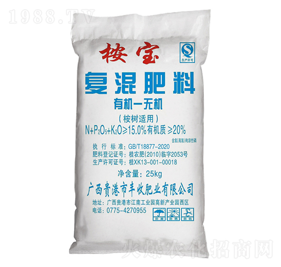 ����m���ЙC�o�C�ͻ����8-3-4-��-�S�շʘI(y��)