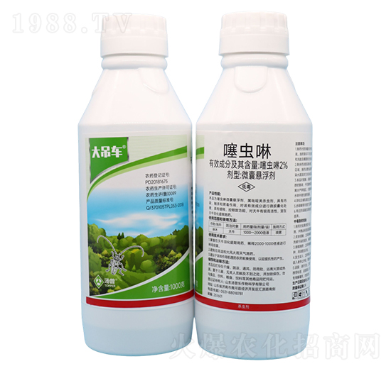 2%���x��-���܇-���՘�