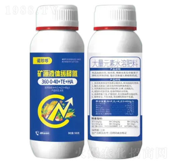 �VԴҺ�w��ጵ�360-0-40+TE+HA-�Z���-�Z�����r�I(y��)