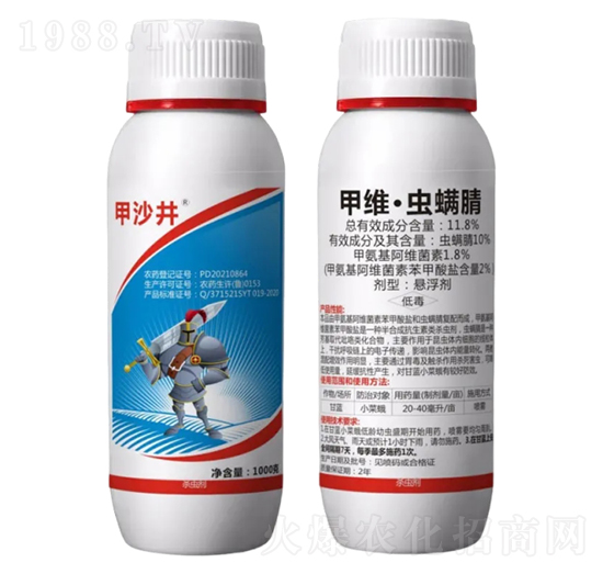 11.8%�׾S���x(ch��ng)����Ҹ���-��ɳ��-Ұ������