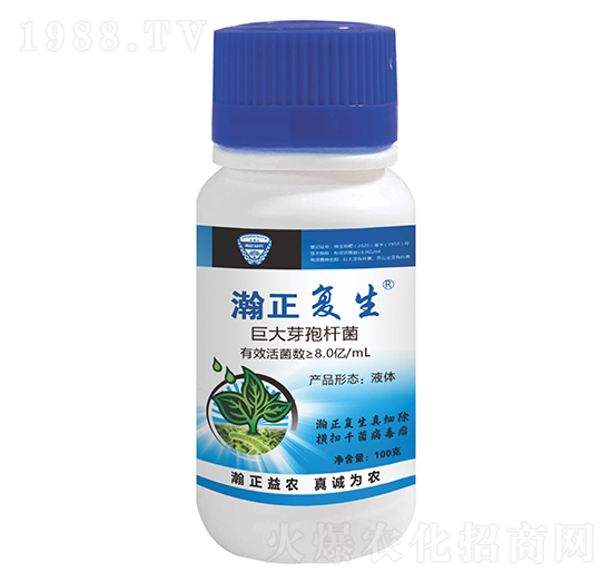 8.0�|/mL�޴�ѿ�ߗU��Һ�w-�������-������r(n��ng)