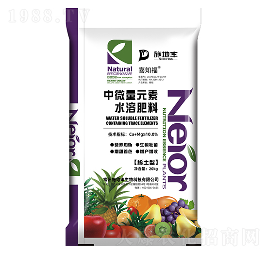 ��΢��Ԫ��ˮ�ܷ���-ϲ֪��-ʩ���S