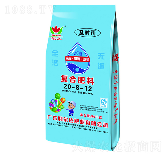 ȫˮ�܏�(f��)�Ϸ���20-8-12-���r��-�����_(d��)�ʘI(y��)