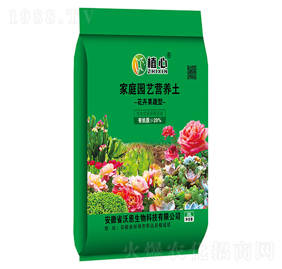 ���ܹ����ͼ�ͥ�@ˇ�I�B(y��ng)��-ֲ��-܊�S�r(n��ng)�I(y��)