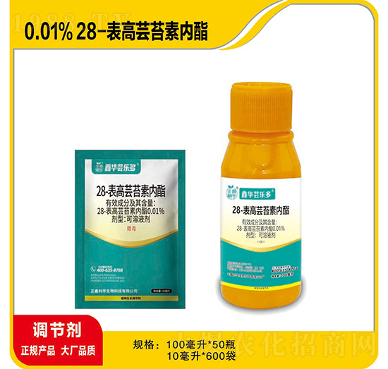 0.01%28-�����|̦�؃�(n��i)��-�������A