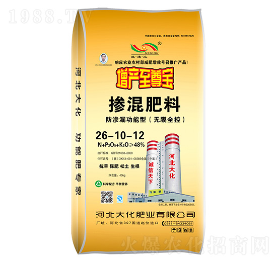 48%���B©�����͓������17-17-17-�󻯷ʘI(y��)