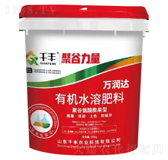 �۹Ȱ���������ЙC(j��)����-�۹�����-�f(w��n)��(r��n)�_(d��)-ǧ�S�r(n��ng)�I(y��)