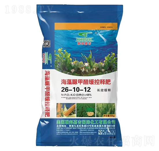 �������ȩ����ጷ�26-10-12-(li��n)��μ�