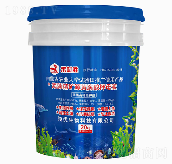 ������}����ͺ��徫�VԴ�S�����ĸҺ-��ؔ��-�I(l��ng)��(y��u)����