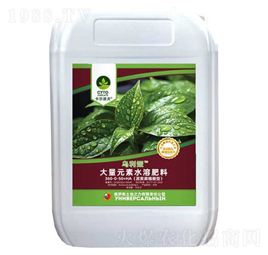 ����Ԫ��ˮ�ܷ��ϣ��ߵ���360-0-50+HA-�����I-������ķ