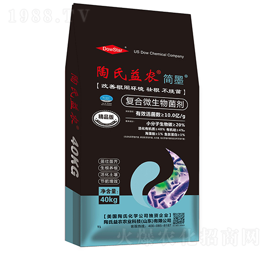 ��(f��)��΢�������-��ī-�������r(n��ng)