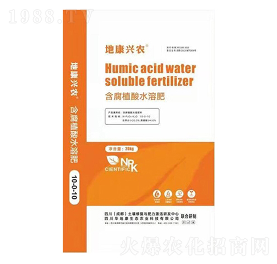 ����ֲ��ˮ�ܷ�-�ؿ��d�r(n��ng)