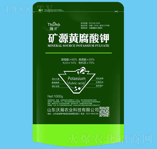 �VԴ�S�����-��l(w��i)-����r(n��ng)�I(y��)