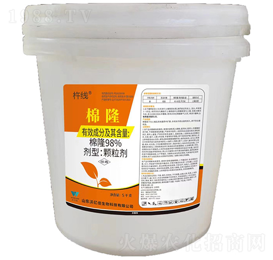 98%��¡�w����-�ƾ�(xi��n)-�֠���(y��u)