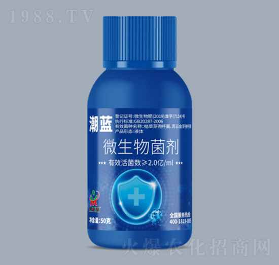 ΢�������-���{(l��n)-������