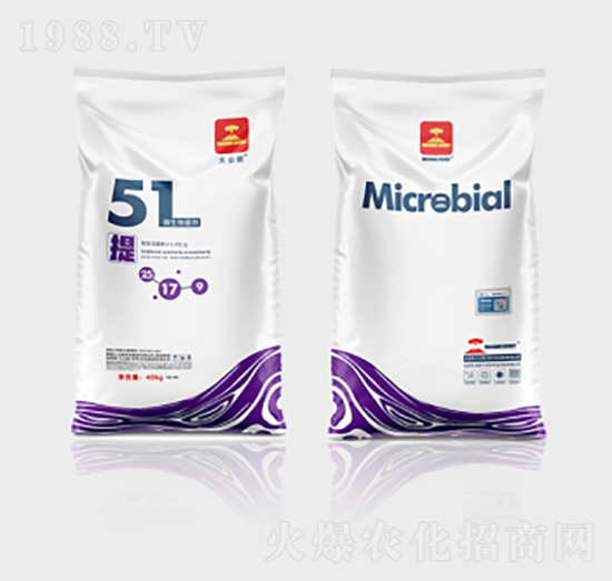 51��΢�����������-��ɽ��