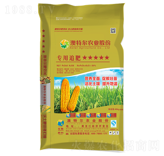 ���׌�(zhu��n)��׷��-���ؠ��r(n��ng)�I(y��)