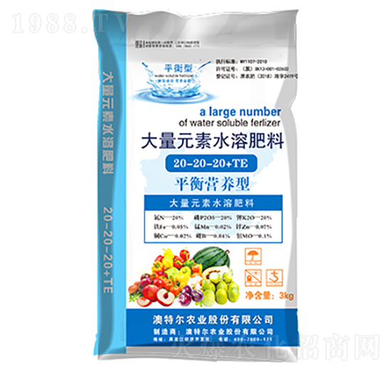 ����Ԫ��ˮ�ܷ���20-20-20+TE-���ؠ��r(n��ng)�I(y��)