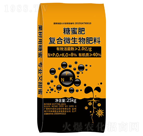 ���۷ʣ��ͺ�΢������ϣ�-���R���r(n��ng)�I(y��)