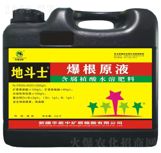 ����ԭҺ-�ض�ʿ-�A���еV