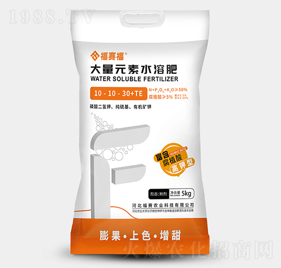 ����ʹ���Ԫ��ˮ�ܷ���10-10-30+TE-��ِ��