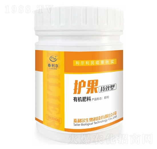 �o(h��)����Ч���ЙC����-̩����